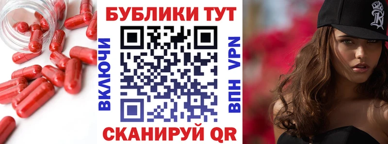 Ecstasy MDMA  закладки  Наро-Фоминск 