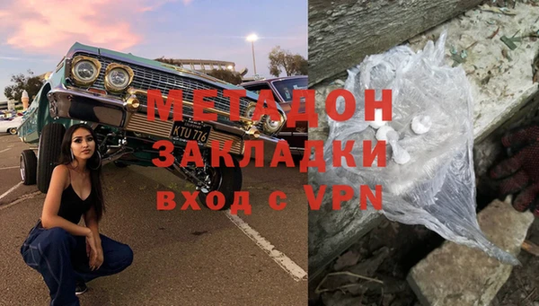 Альфа ПВП Богородицк
