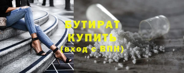 spice Богданович