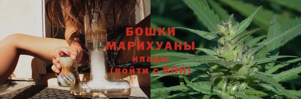 мяу мяу мука Богородск