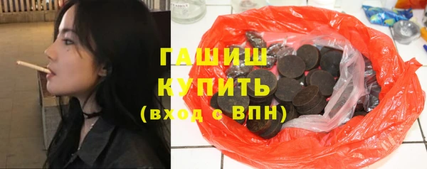 мяу мяу мука Богородск