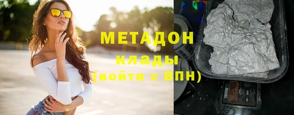 spice Богданович