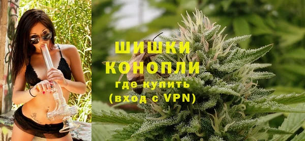 мяу мяу мука Богородск