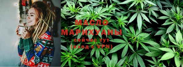 мяу мяу мука Богородск