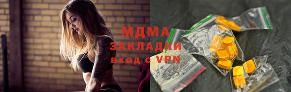 spice Богданович