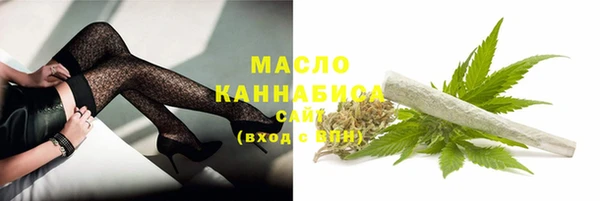 spice Богданович