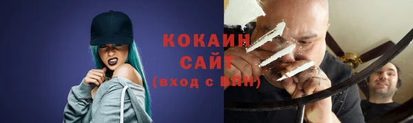ешки Россошь