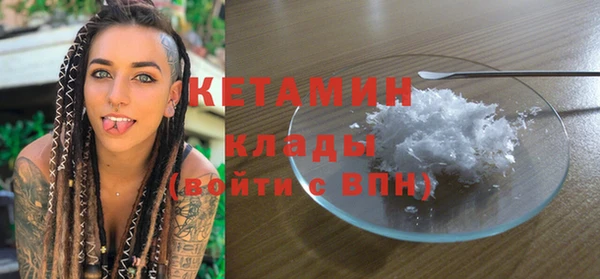 Альфа ПВП Богородицк