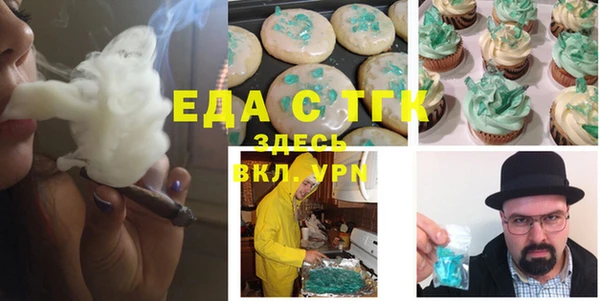 Альфа ПВП Богородицк