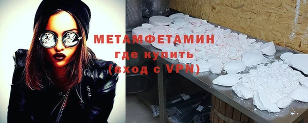 spice Богданович