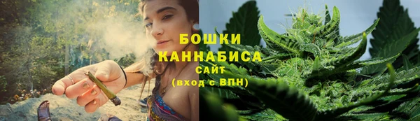 мяу мяу мука Богородск